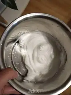 Make Spinach juice protein soybeans step 1