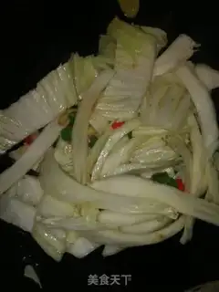 Make Jealousy cabbage step 2