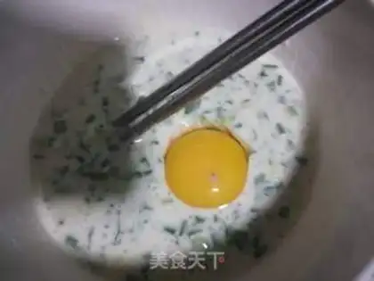Make Egg onion waffles step 4