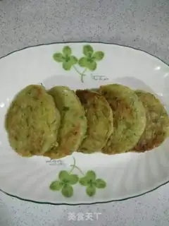Make Carrot step 8