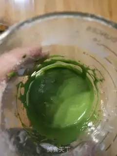 Make Spinach juice protein soybeans step 2