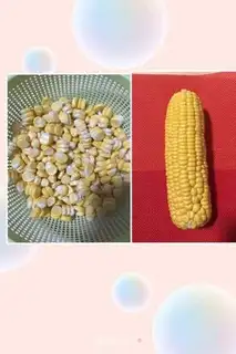 Make Scorched corn juice step 0