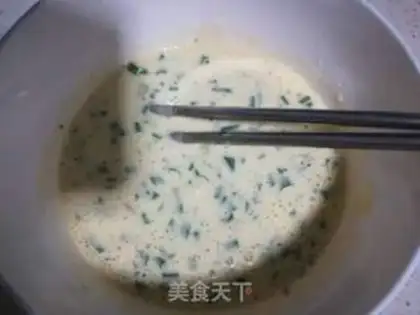 Make Egg onion waffles step 5