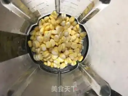 Make Scorched corn juice step 1