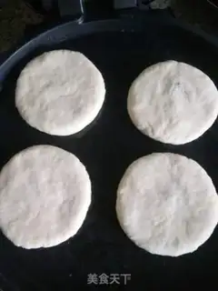Make Carrot step 10