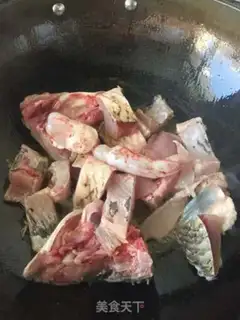 Make Red-burned fish step 1