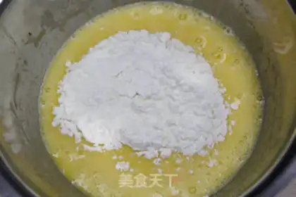 Make Steaming twilight cake step 2