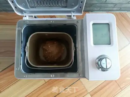 Make Red sugar cinnamon pecan bread step 5