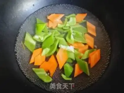 Make Carrot step 2