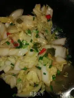 Make Jealousy cabbage step 5