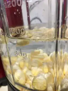 Make Scorched corn juice step 2