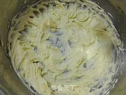 Make Vienna Coco Cookie step 3