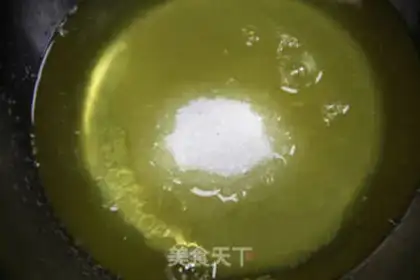 Make Steaming twilight cake step 3