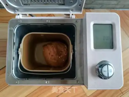 Make Red sugar cinnamon pecan bread step 6