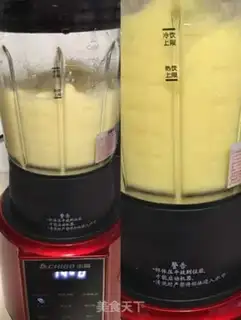 Make Scorched corn juice step 3