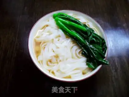 Make Fish seed intestine soup step 7