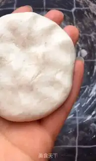 Make Bean-salary rice pie step 2