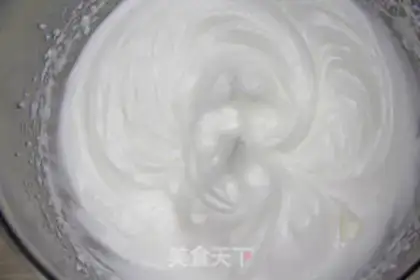 Make Steaming twilight cake step 4