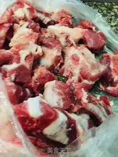 Make Cracker radish step 0