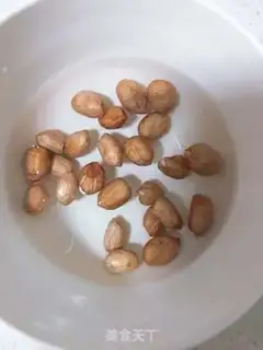 Make Peanut beans step 0