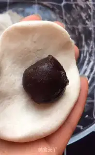 Make Bean-salary rice pie step 3