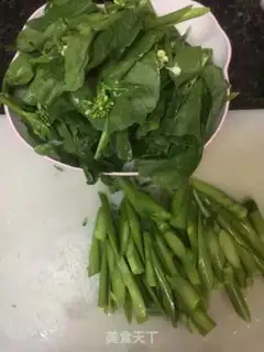 Make It