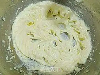Make Vienna Coco Cookie step 6