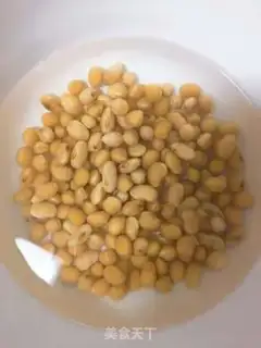 Make Peanut beans step 1