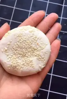 Make Bean-salary rice pie step 4