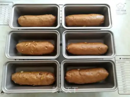 Make Red sugar cinnamon pecan bread step 9