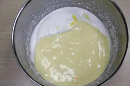 Make Steaming twilight cake step 6
