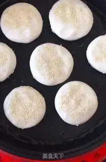 Make Bean-salary rice pie step 5