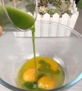 Make Spinach steam cake step 1