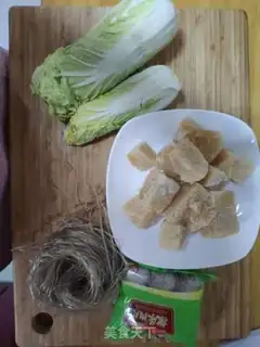 Make Frozen tofu casserole step 0