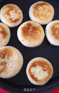 Make Bean-salary rice pie step 6