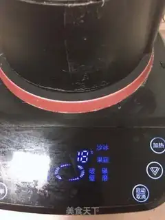 Make Peanut beans step 3