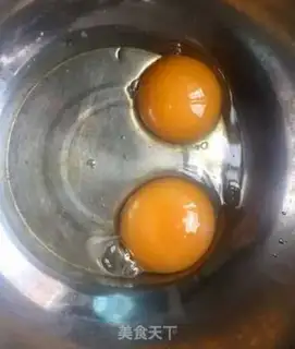 Make Eggs and rice step 1