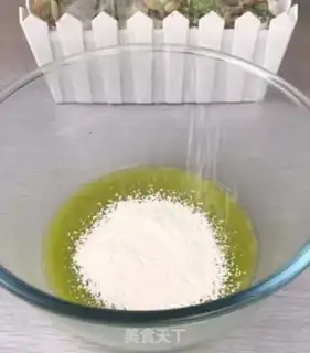 Make Spinach steam cake step 2
