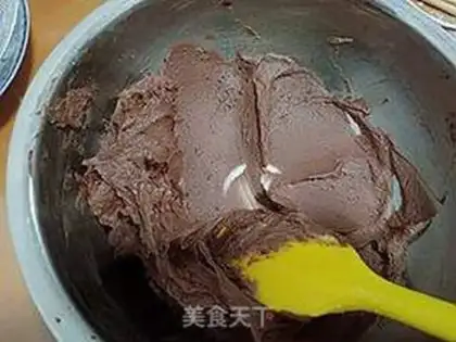 Make Vienna Coco Cookie step 9