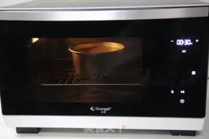 Make Steaming twilight cake step 8