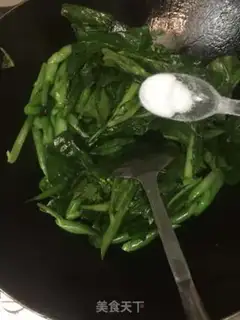 Make It