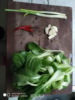 Make The lazy Zhongqing noodles step 0