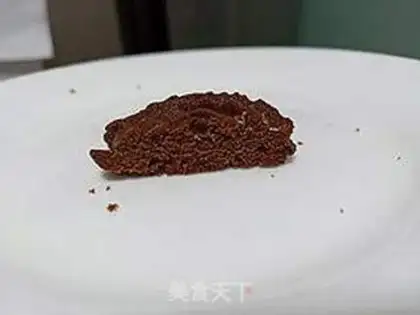 Make Vienna Coco Cookie step 11