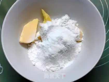 Make Mango dry cookies step 2