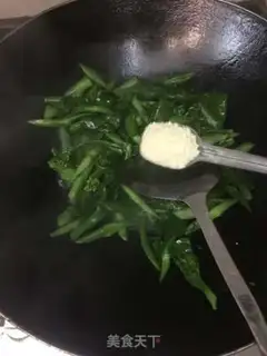 Make It