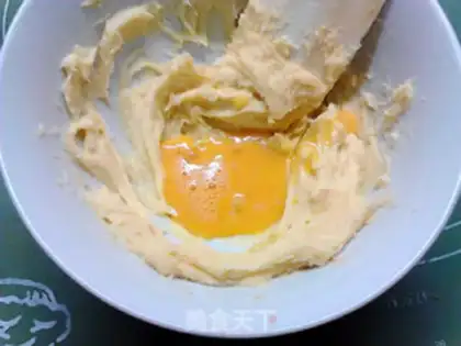 Make Mango dry cookies step 3