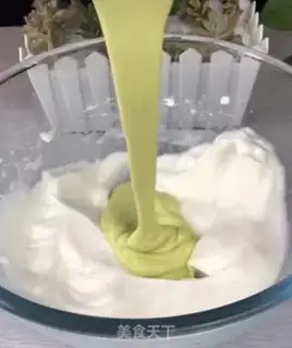Make Spinach steam cake step 6