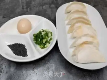 Make Gold dumplings step 0