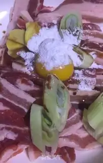 Make The fragrance step 1