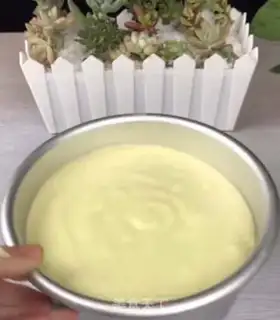 Make Spinach steam cake step 7